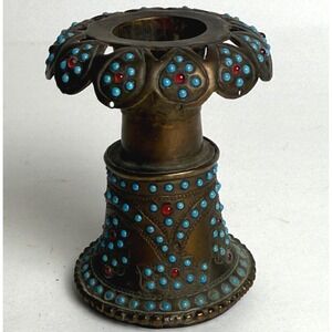 Antique Brass Persian Turquoise and Red Stone Hookah Part‎ 3.5"